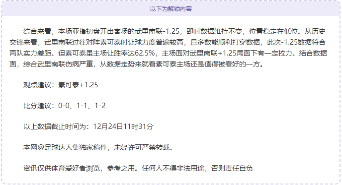 独家揭秘,期福彩双色,球篮球精选,狗子28(中国)官方网站,狗子28H5官方网站,狗子28大舞台,狗子28官网平台