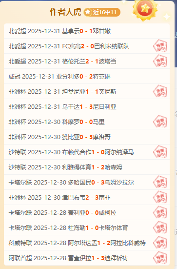 狗子,大舞台,产品,狗子28(中国)官方网站,狗子28H5官方网站,狗子28大舞台,狗子28官网平台