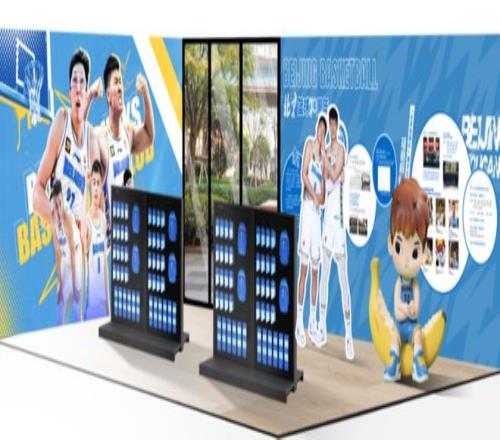 哈尔滨亚冬,会盛大开幕,中国体育健,狗子28(中国)官方网站,狗子28H5官方网站,狗子28大舞台,狗子28官网平台