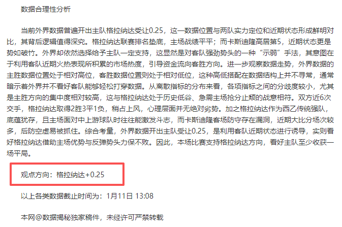 跳水英才林,奥运金牌铸,就辉煌人生,狗子28(中国)官方网站,狗子28H5官方网站,狗子28大舞台,狗子28官网平台