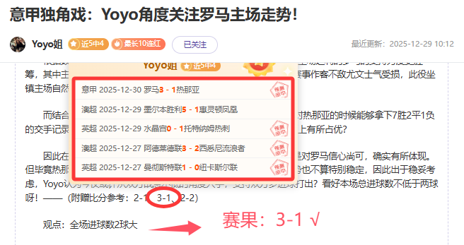 南北气候突,寒湿侵袭加,狗子28大舞台,狗子28(中国)官方网站,狗子28H5官方网站,狗子28大舞台,狗子28官网平台