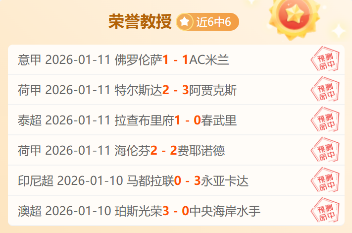 南北气候突,寒湿侵袭加,狗子28大舞台,狗子28(中国)官方网站,狗子28H5官方网站,狗子28大舞台,狗子28官网平台