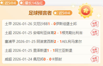 布里奇顿第,四季上半部,分专家影评,狗子28(中国)官方网站,狗子28H5官方网站,狗子28大舞台,狗子28官网平台