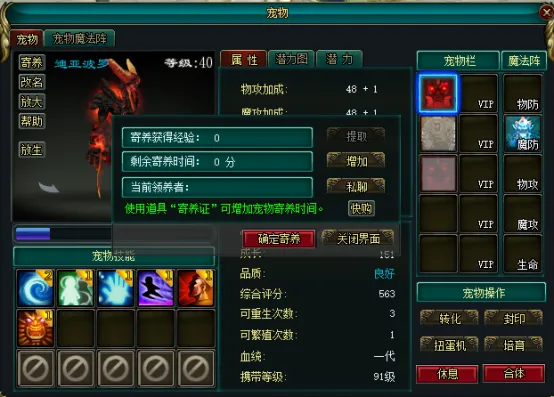 莱万赞叹凯,恩出色表现,球纪录更显,狗子28(中国)官方网站,狗子28H5官方网站,狗子28大舞台,狗子28官网平台