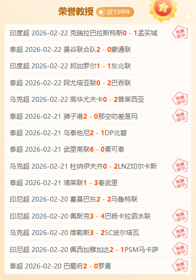 钢铁维罗纳,激战正酣,一探究竟,狗子28(中国)官方网站,狗子28H5官方网站,狗子28大舞台,狗子28官网平台