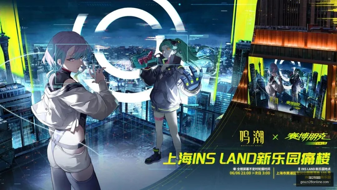 特维斯险些,加盟皇马内,签约成空谈,狗子28大舞台官网,狗子28,狗子28演艺,狗子28平台,狗子28互动