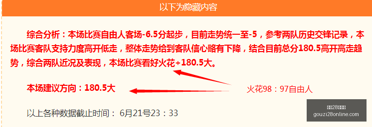 狗子,大舞台,狗子28大舞台,狗子28大舞台官网,狗子28,狗子28演艺,狗子28平台,狗子28互动