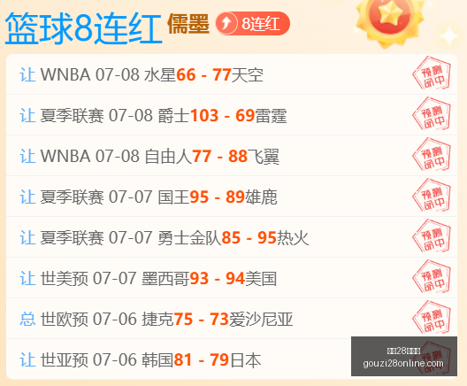 狗子,大舞台狗子,大舞台官网,狗子28大舞台官网,狗子28,狗子28演艺,狗子28平台,狗子28互动