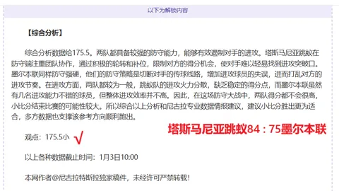 狗子28大舞台 资讯 110220 y0i