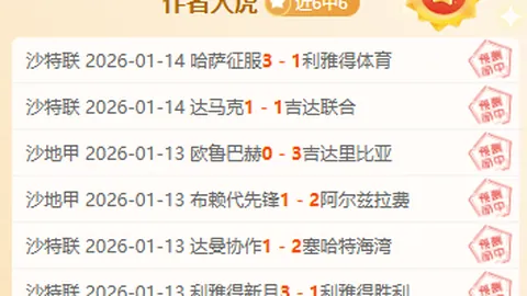 狗子28大舞台 产品 103128 z2s