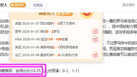 狗子28大舞台 产品 104043 56a