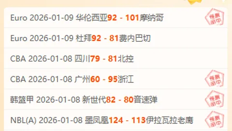 “跳水英才林跃：奥运金牌铸就辉煌人生”