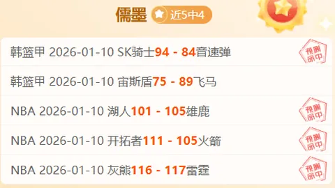 Kirkland卫生纸质量问题引争议：曾享誉口碑的产品如今如何？