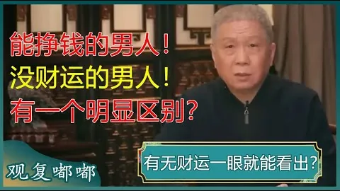大乐透期号专家推荐：波卢斯堡对抗强敌前瞻