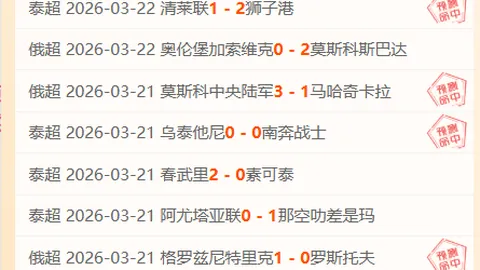 巴塞罗那击败赫罗纳：西甲对决巴塞罗那取胜