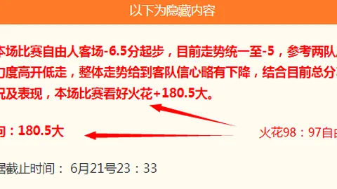 狗子28大舞，狗子28平台，台 153259 33