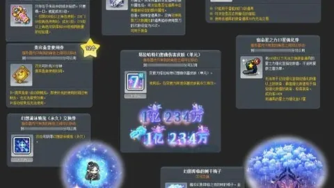 狗子28大舞台 155907 8